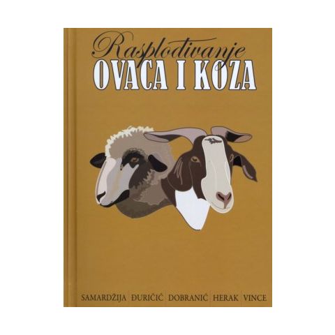 Rasplođivanje ovaca i koza
