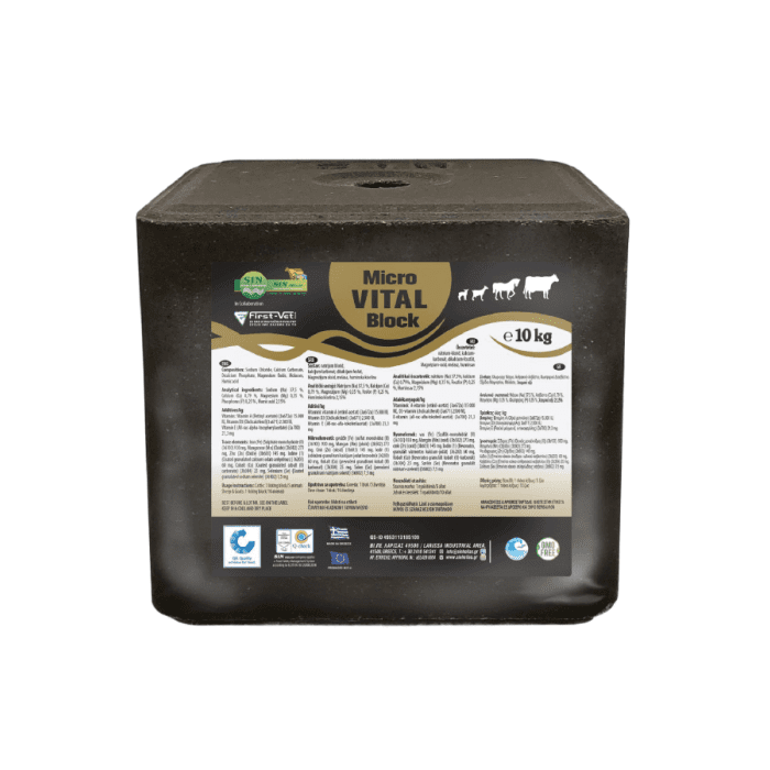 Micro vital block - Mineralna so za ishranu preživara 10kg