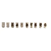 Singl set brojeva od 5mm - Hauptner