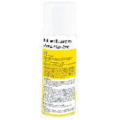 Sprej za kopita i papke 200ml