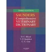Saunders Comprehensive Veterinary Dictionary (Soft Cover)