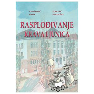 Rasplođivanje krava i junica