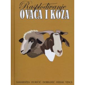 Rasplođivanje ovaca i koza